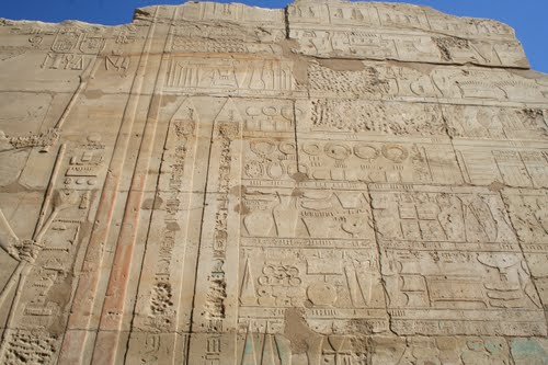 Temple Items Jerusalem at Karnak